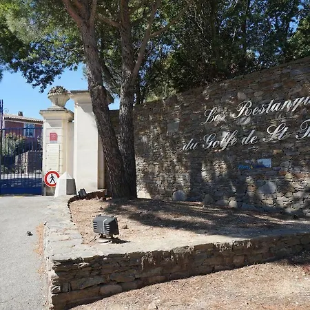 5pers Vue Parc Domaine Les Restanques * Grimaud
